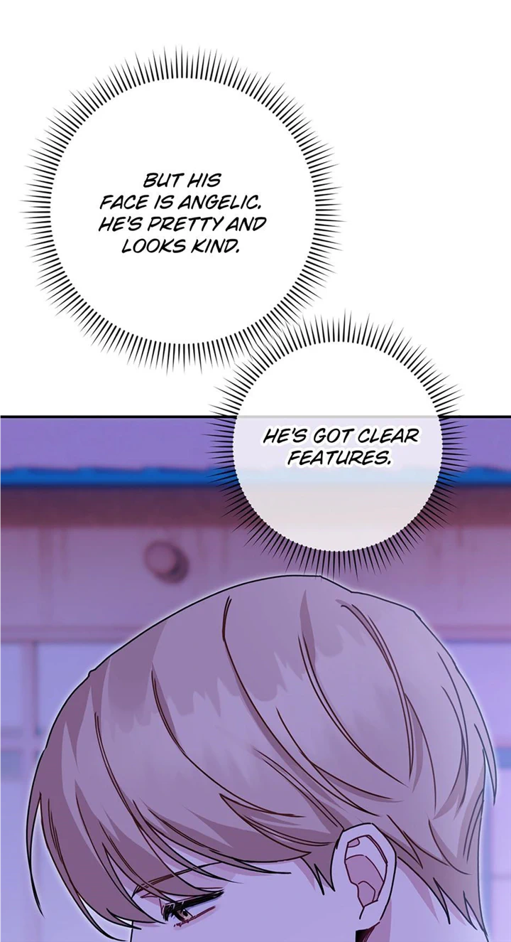 Love Supremacy Zone - Chapter 3 - Page 52