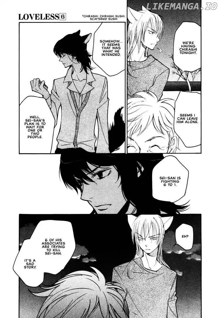 LOVELESS - Chapter 38 - Page 19