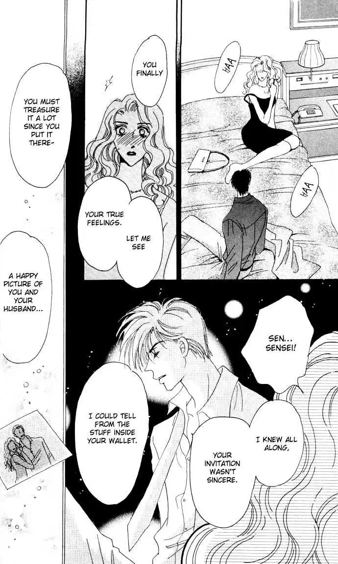 Luv Clinic - Chapter 2 - Page 33