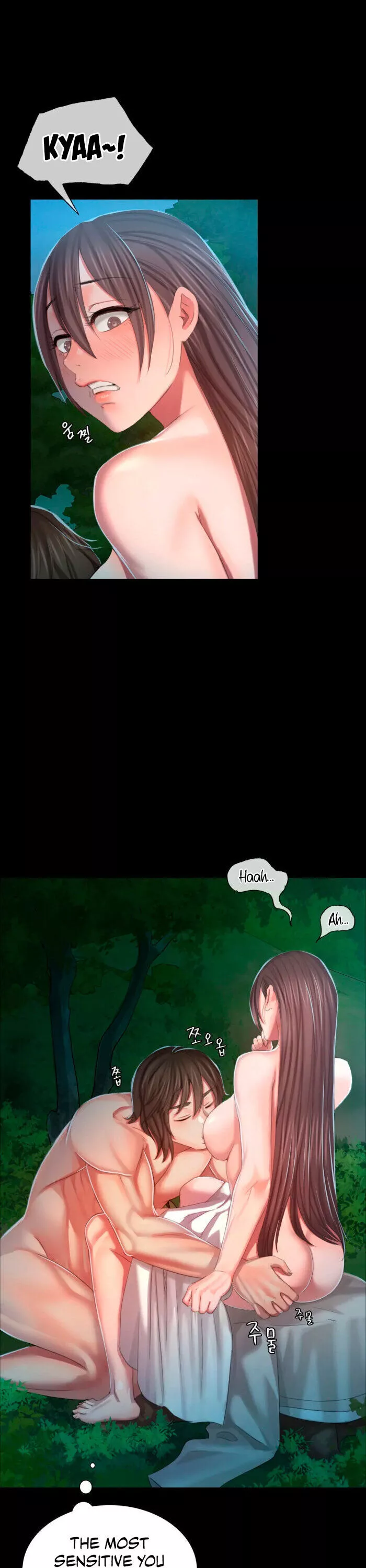 Madam - Chapter 10 - Page 18
