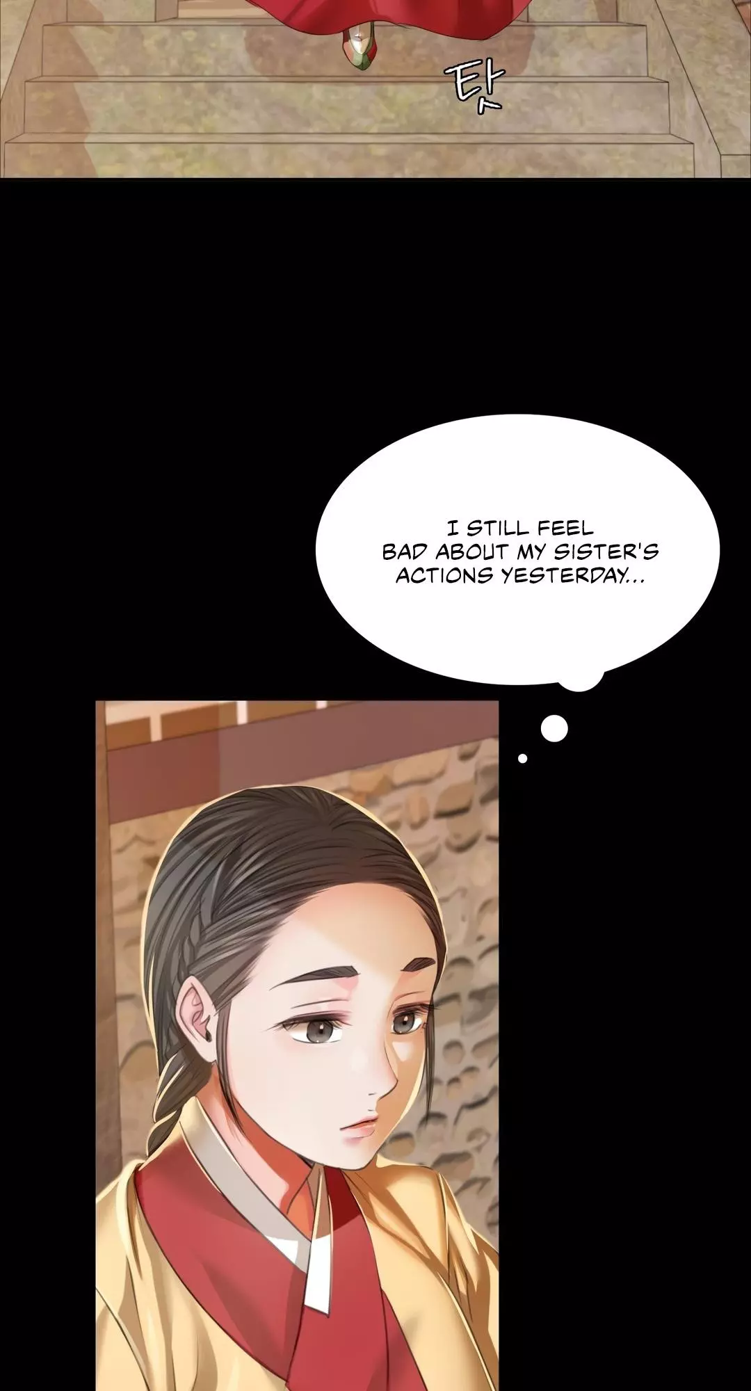 Madam - Chapter 22 - Page 41