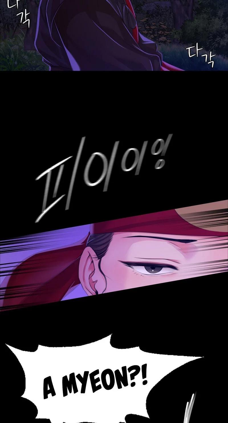 Madam - Chapter 26 - Page 56