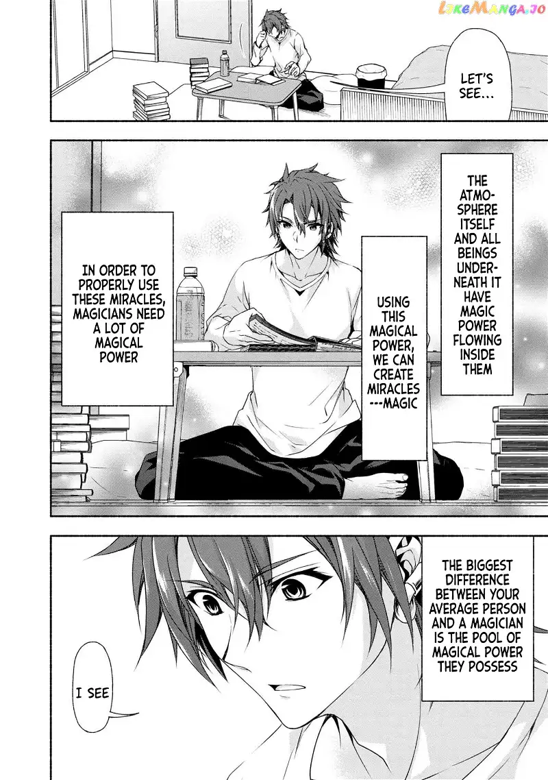 Magical★Explorer - It Seems I Have Become a Friend of the Protagonist In An Eroge World, But Because Magic is Fun I Have Abandoned The Role And Train Myself - Chapter 1 - Page 28