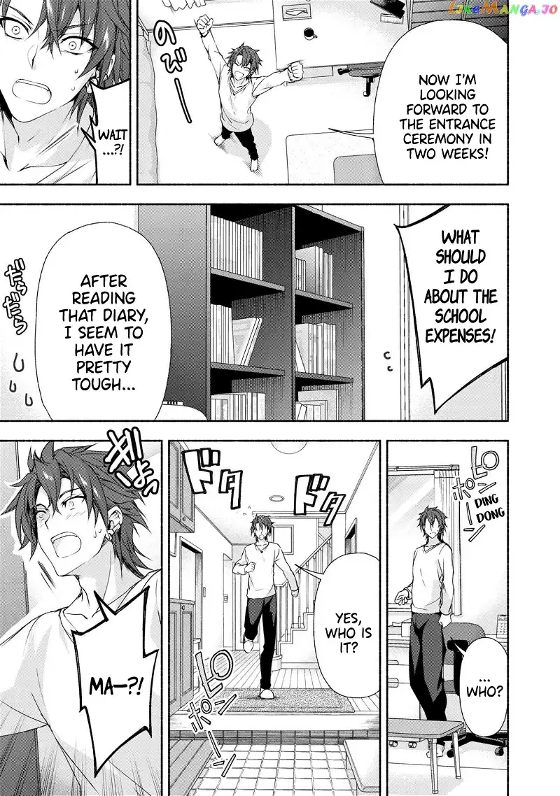 Magical★Explorer - It Seems I Have Become a Friend of the Protagonist In An Eroge World, But Because Magic is Fun I Have Abandoned The Role And Train Myself - Chapter 1 - Page 37