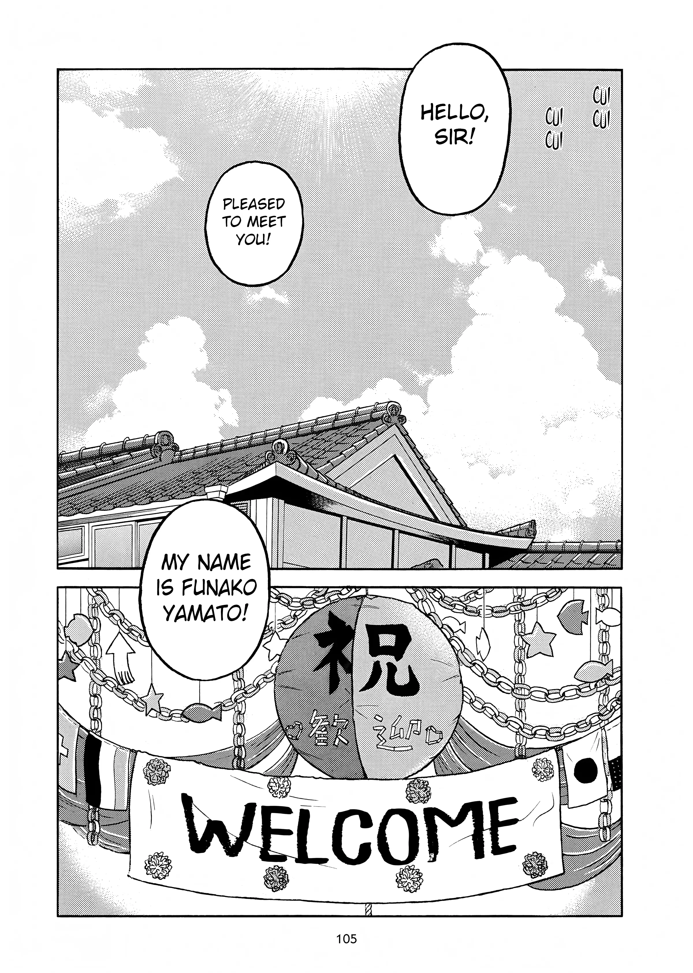 Maiwai - Chapter 4 - Page 14