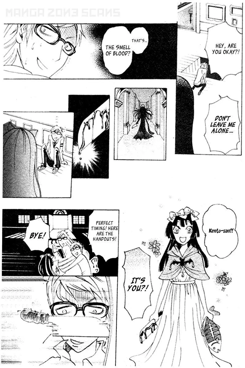 Majo Mao - Chapter 4 - Page 23