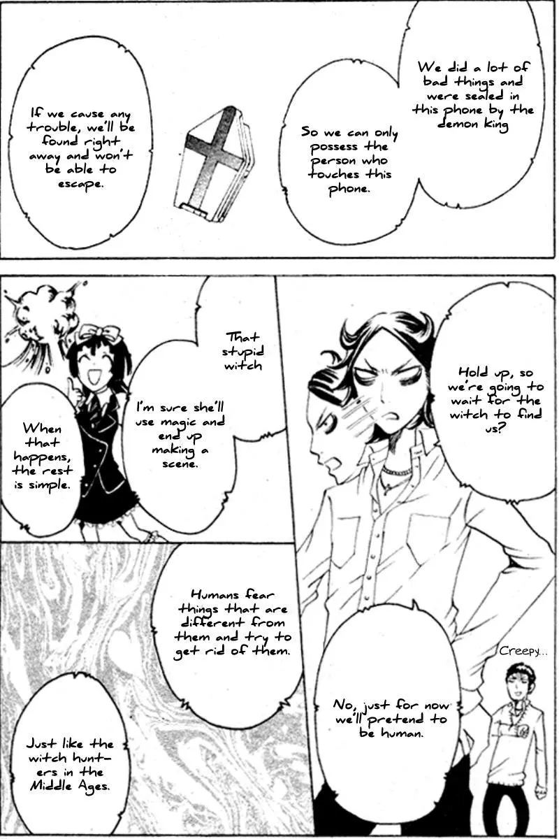 Majo Mao - Chapter 4 - Page 18