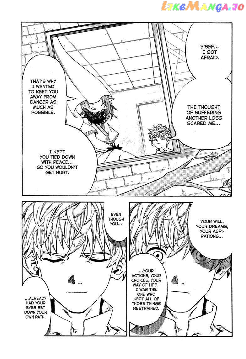 MamaYuyu - Chapter 3 - Page 19