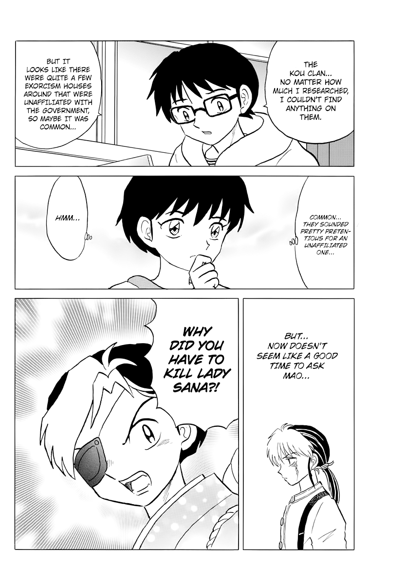 Mao - Manga - Chapter 27 - Page 6