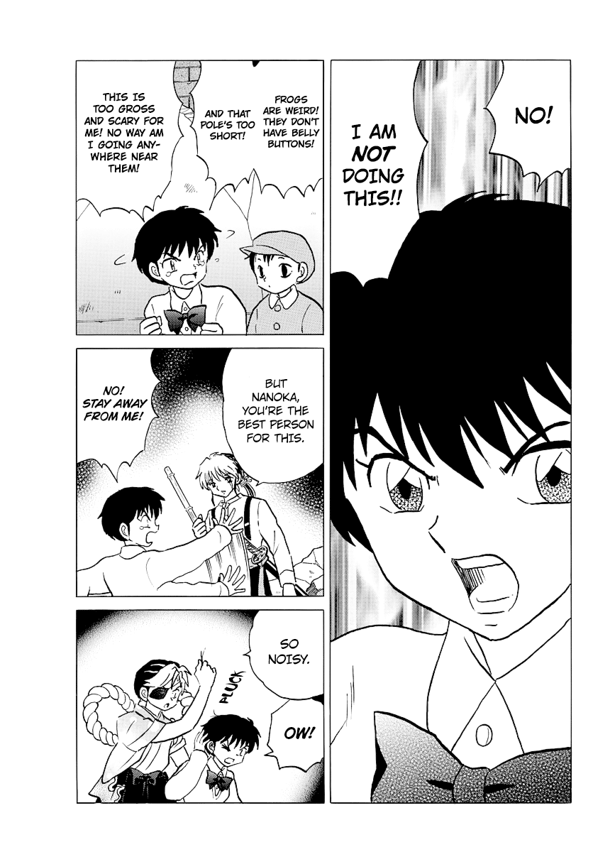 Mao - Manga - Chapter 31 - Page 7