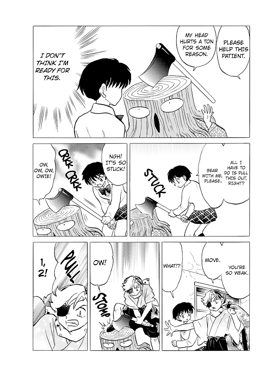Mao - Manga - Chapter 57 - Page 12