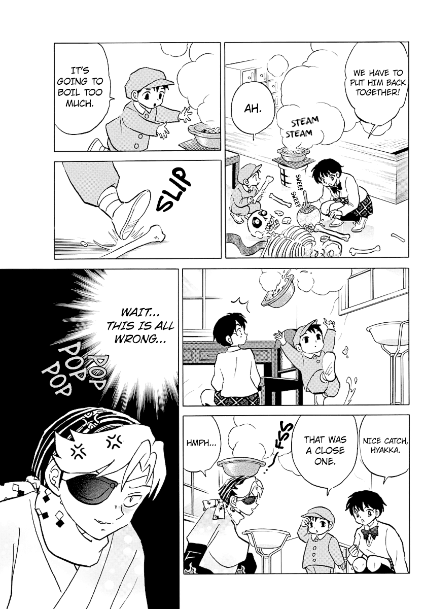 Mao - Manga - Chapter 57 - Page 16