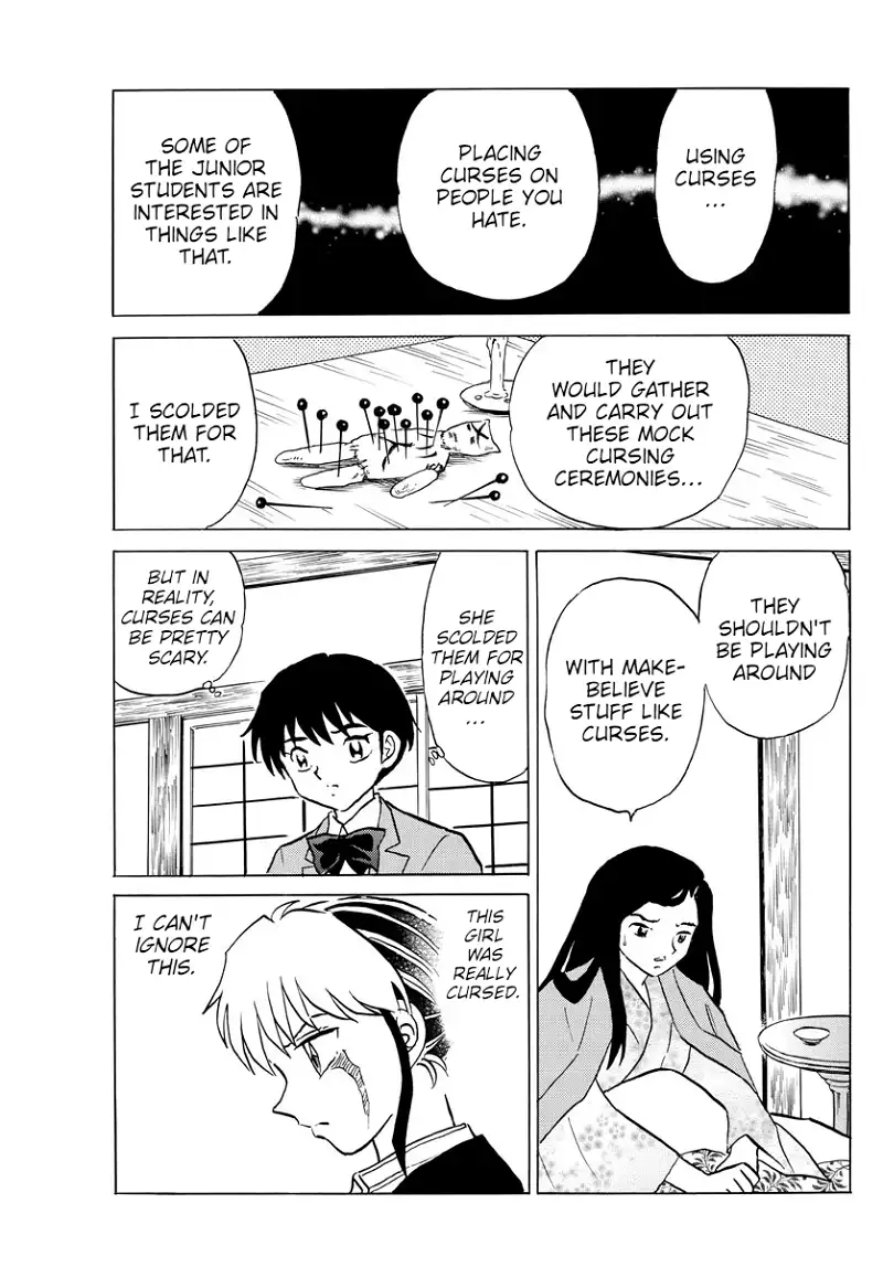 Mao - Chapter 84 - Page 11