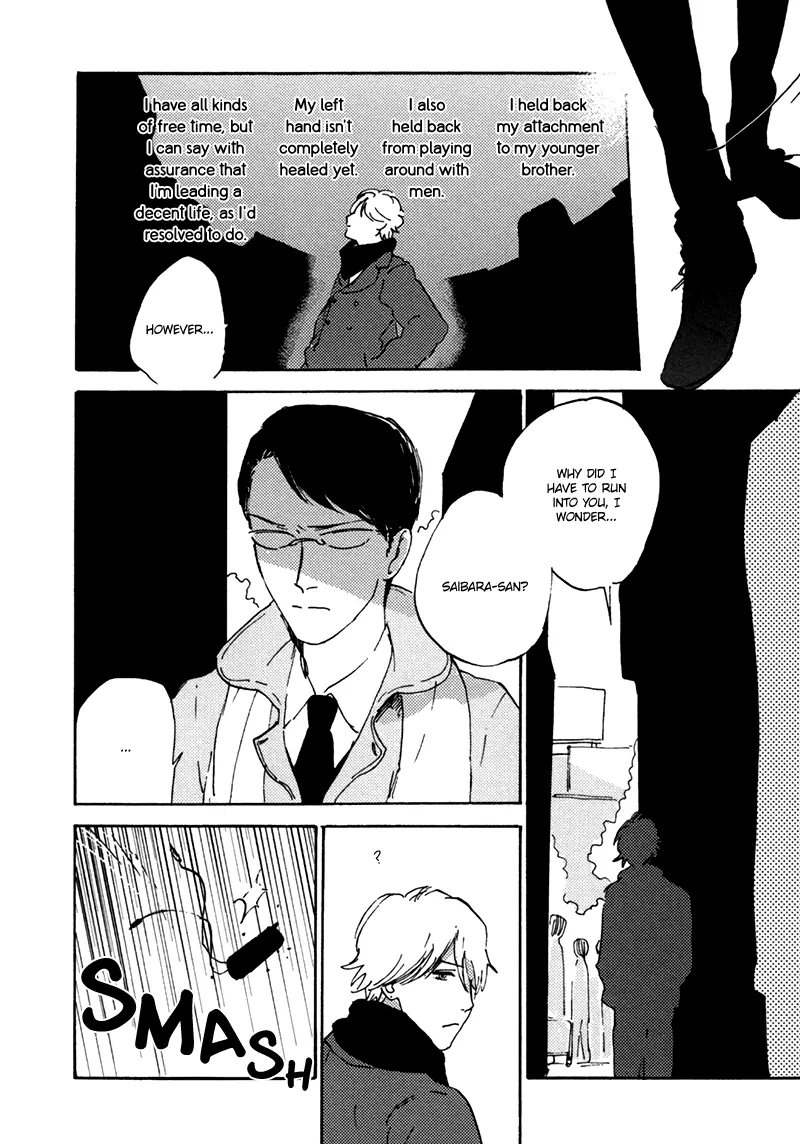 Maria Boy - Chapter 5 - Page 5