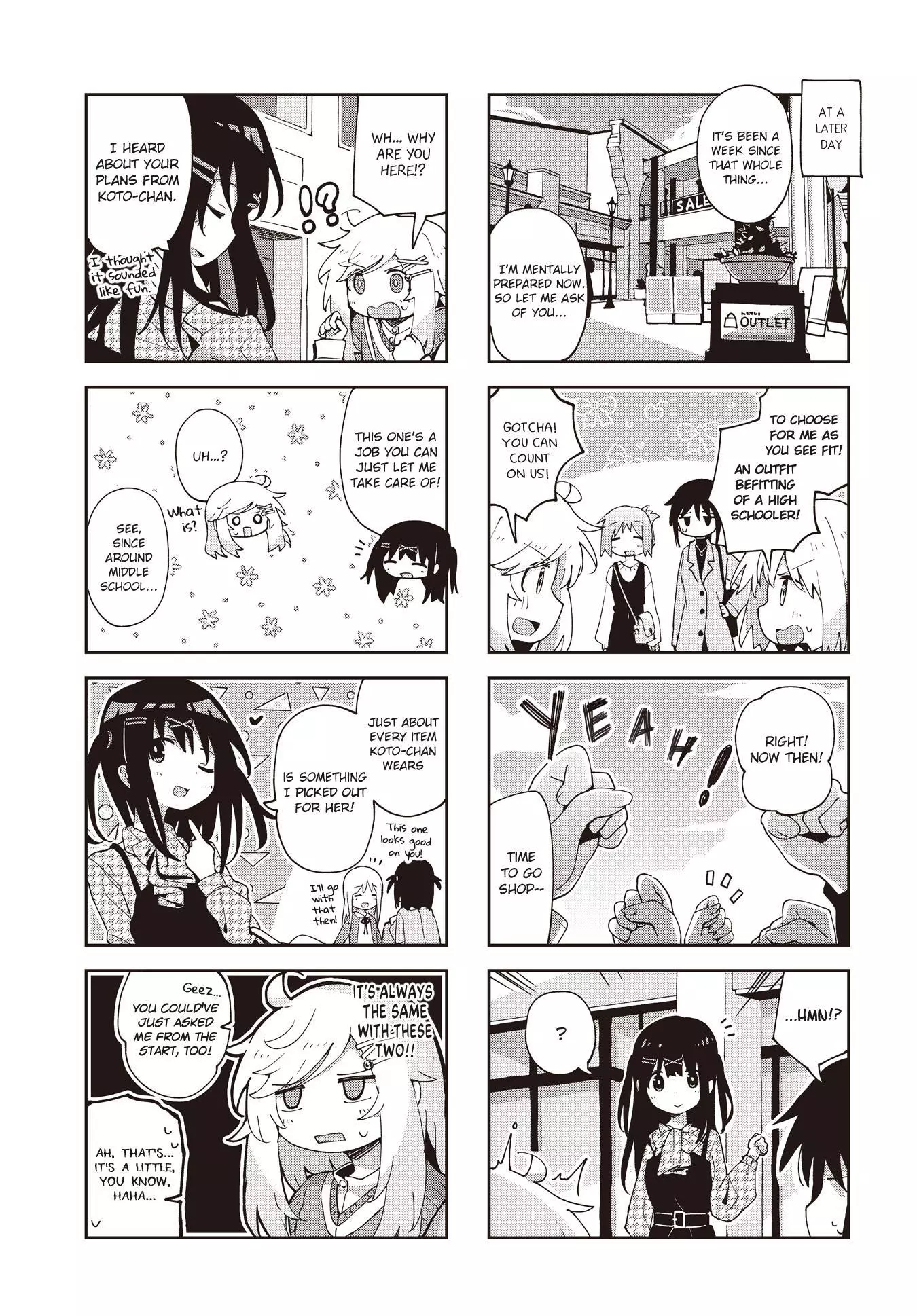Matazoro - Chapter 26 - Page 3