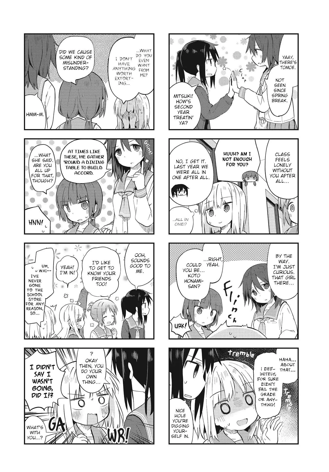 Matazoro - Chapter 5 - Page 8