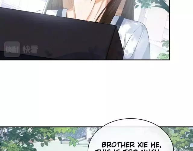 Max level green tea transmigrates into little pitiful one - Chapter 1 - Page 21