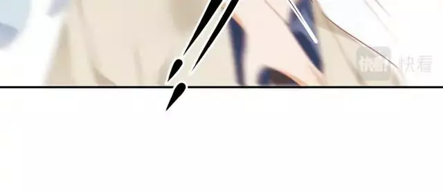 Max level green tea transmigrates into little pitiful one - Chapter 1 - Page 33