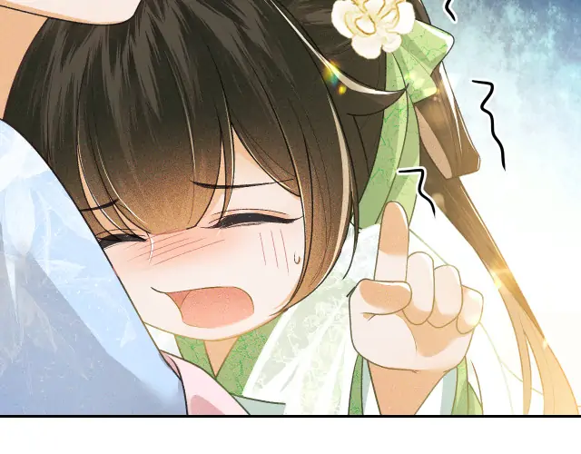 Max level green tea transmigrates into little pitiful one - Chapter 2 - Page 46