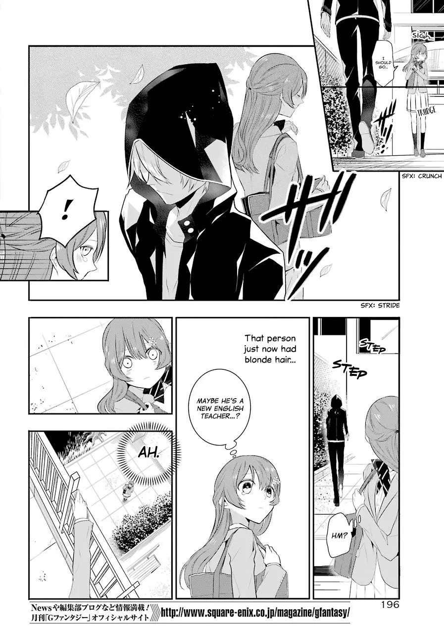 Meidea Reincarnation Theory - The World's Worst Witch - Chapter 1 - Page 9
