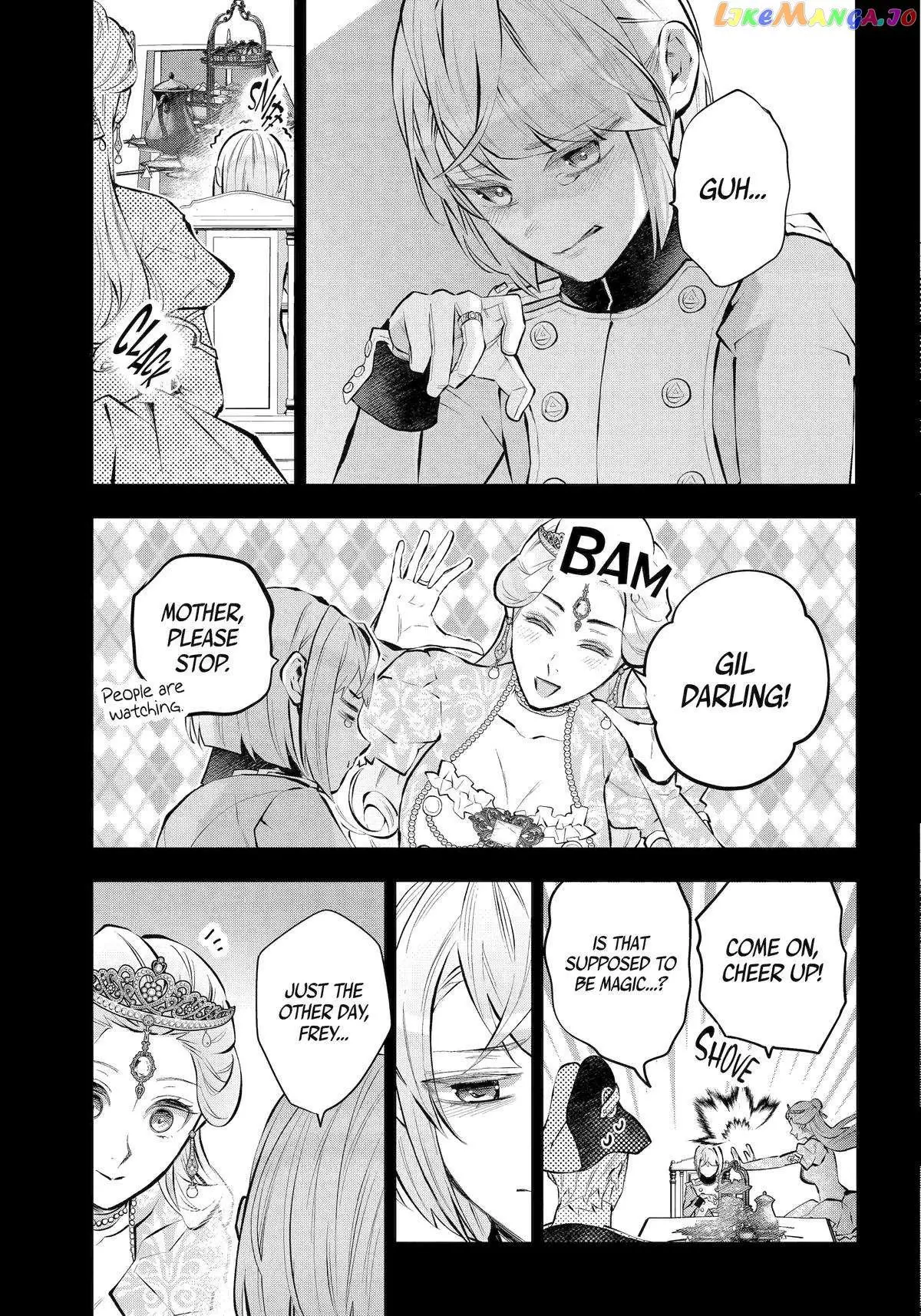 Meidea Reincarnation Theory - The World's Worst Witch - Chapter 44 - Page 12