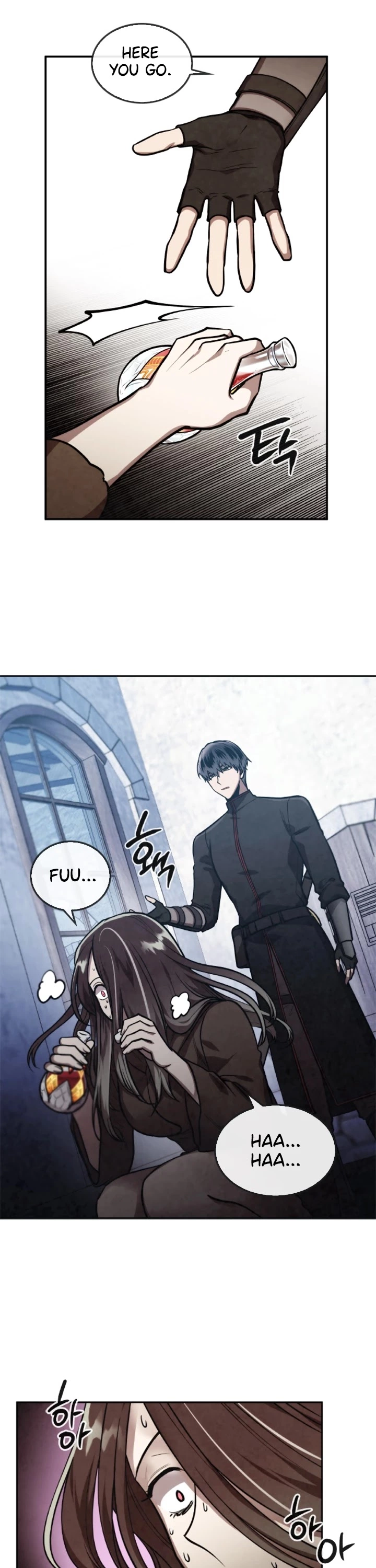 MEMORIZE - Chapter 38 - Page 23