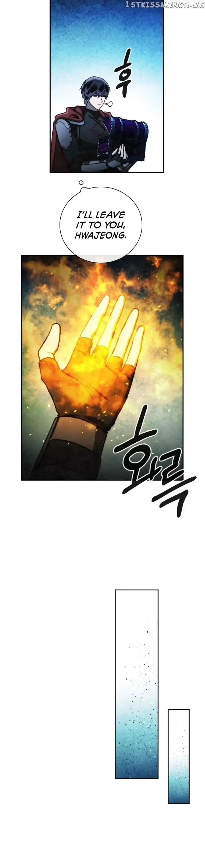 MEMORIZE - Chapter 98 - Page 25