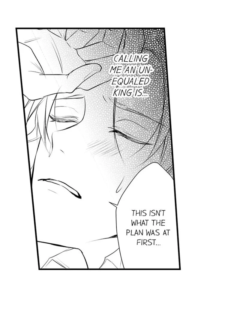 Mesuiki. - Chapter 1 - Page 15