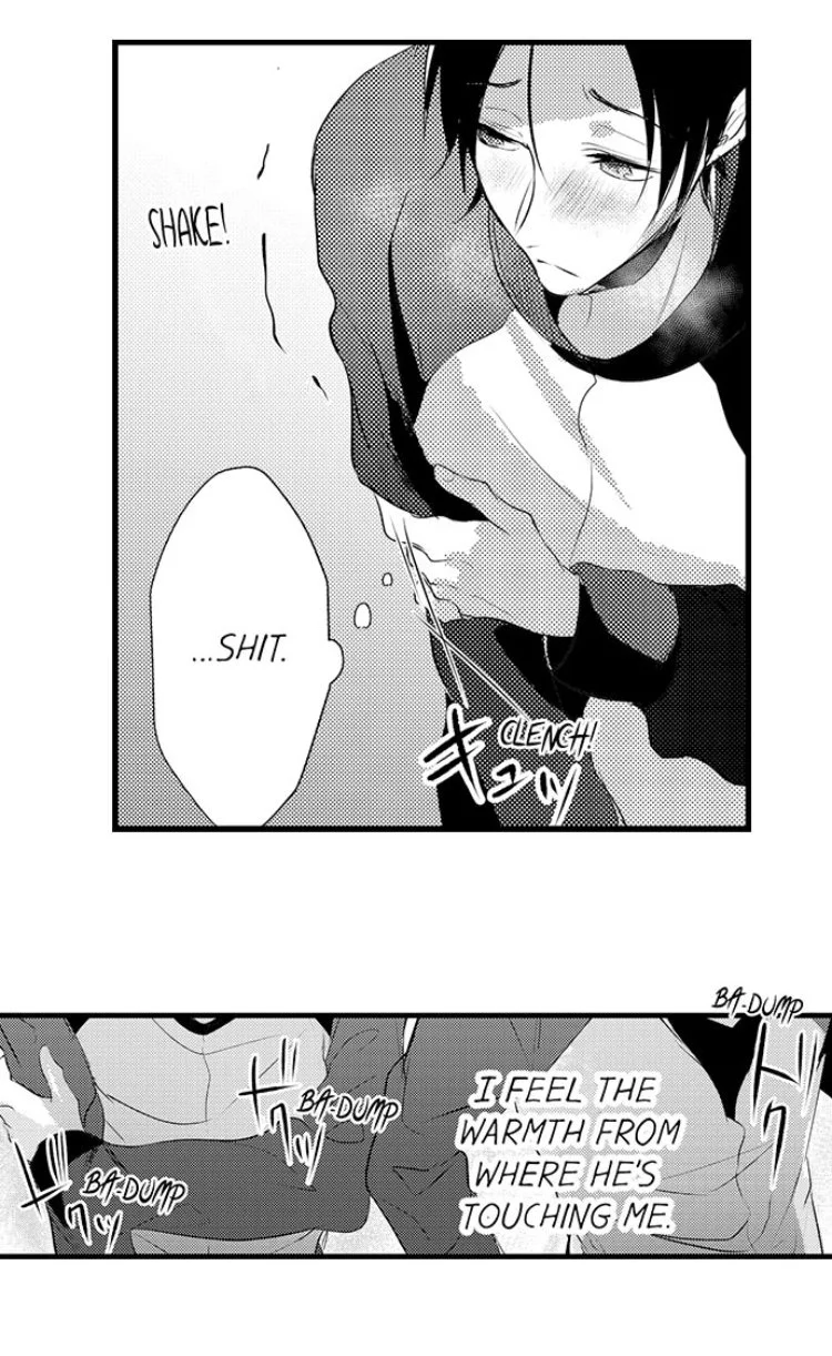 Mesuiki. - Chapter 5 - Page 24
