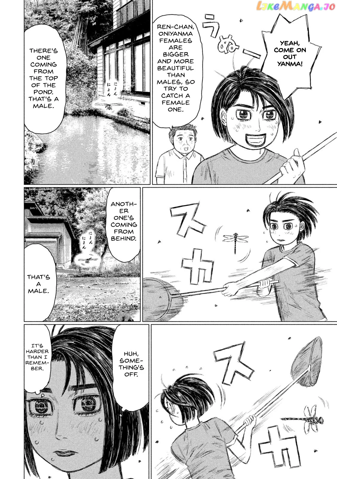 MF Ghost - Chapter 146 - Page 10