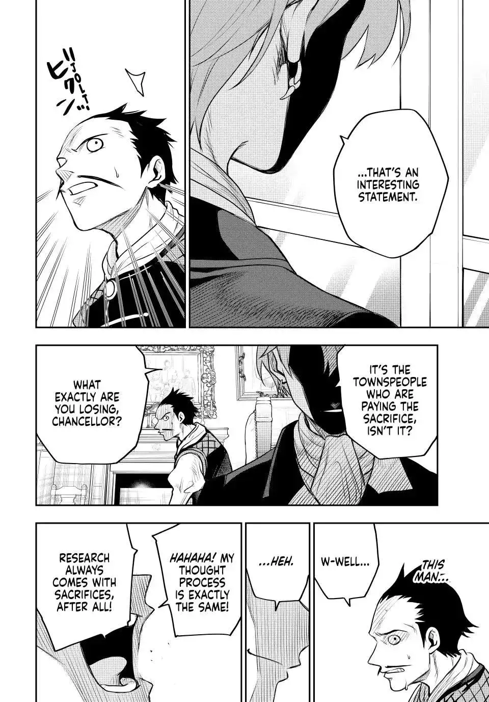 Mikata ga Yowasugite Hojo Mahou ni Tesshiteita Kyuutei Mahoushi, Tsuihou Sarete Saikyou wo Mezashimasu - Chapter 60 - Page 7
