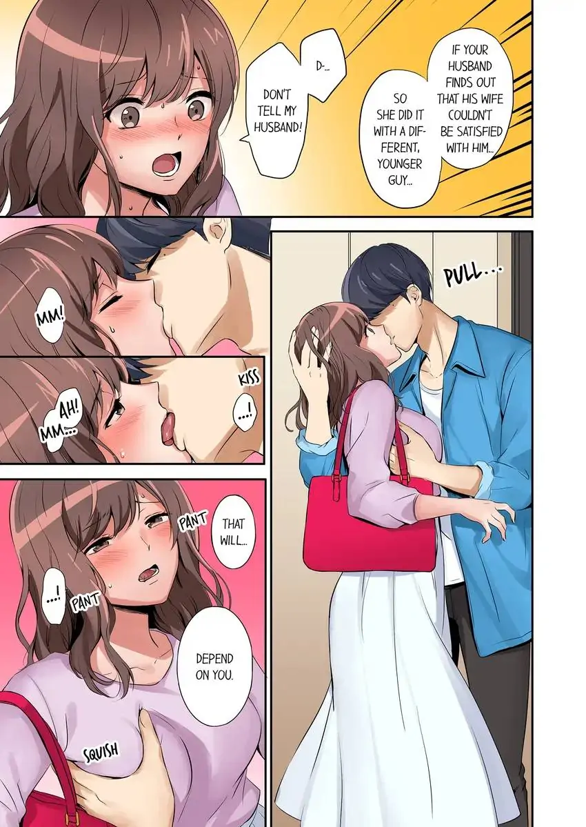 “Miss, It’s All the Way In.” I’m Being NTR’d by a Part-Timer. - Chapter 5 - Page 2
