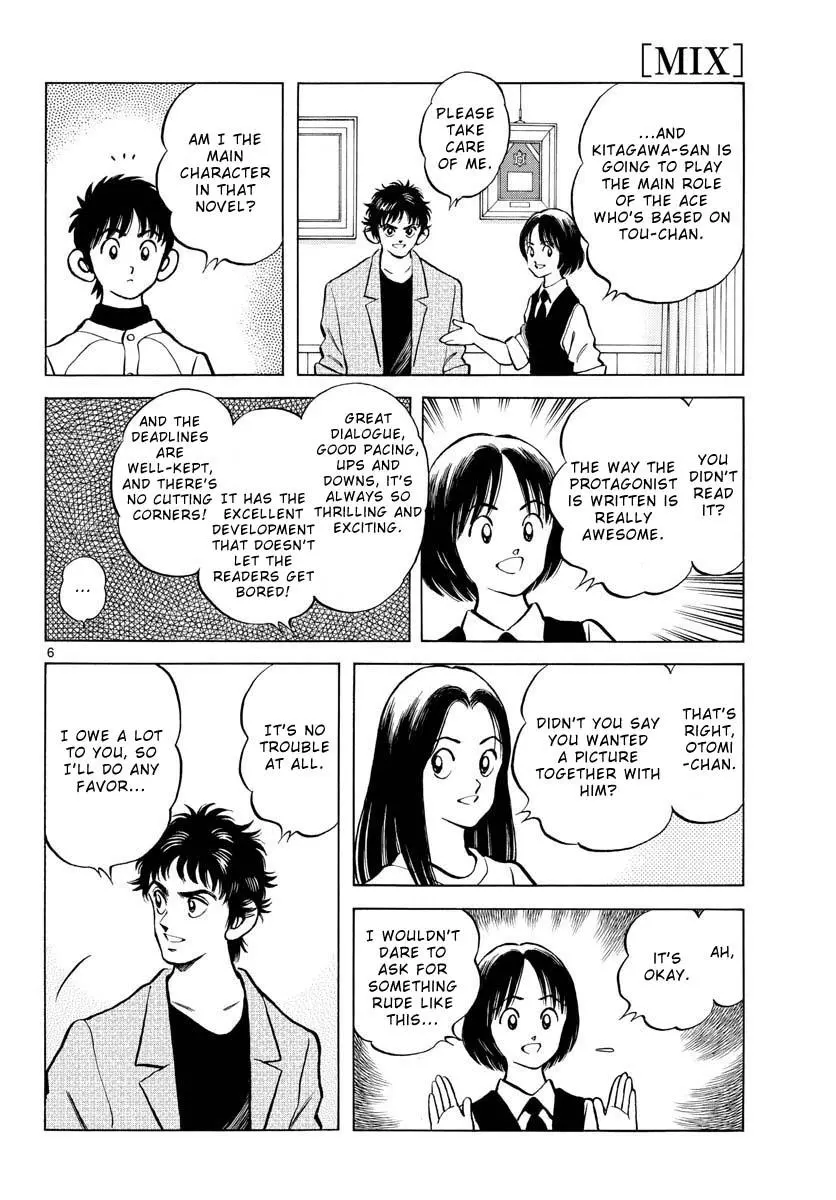 Mix - Chapter 122 - Page 6