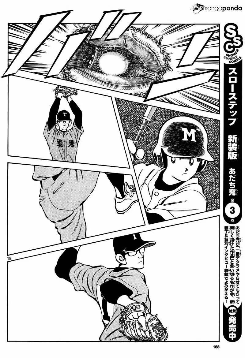 Mix - Chapter 21 - Page 18