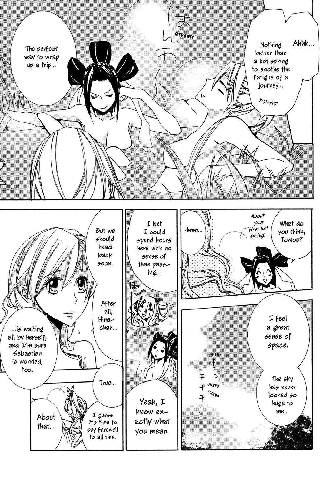 Moehime - Chapter 6 - Page 3