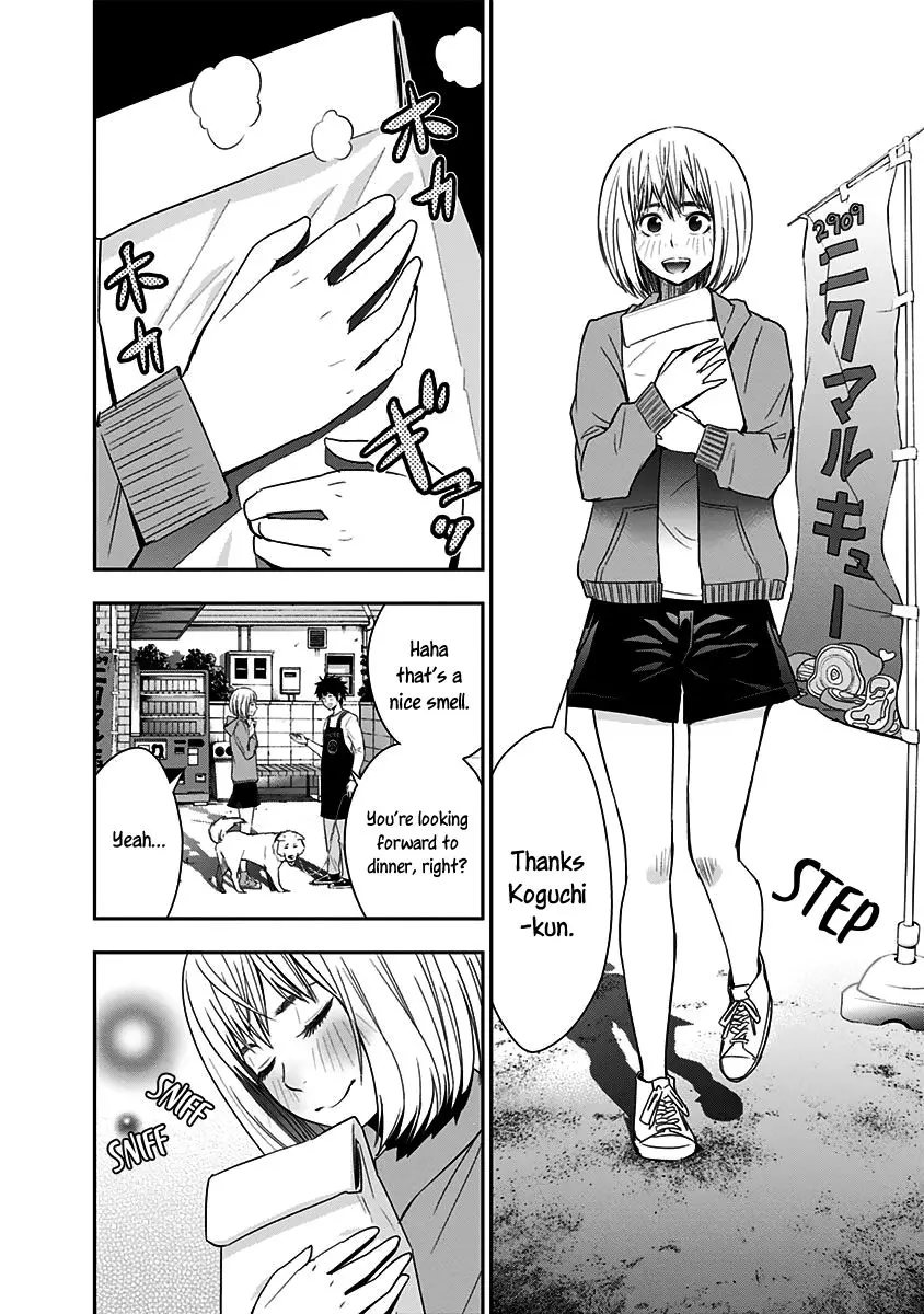 Mogusa-san - Chapter 5 - Page 7