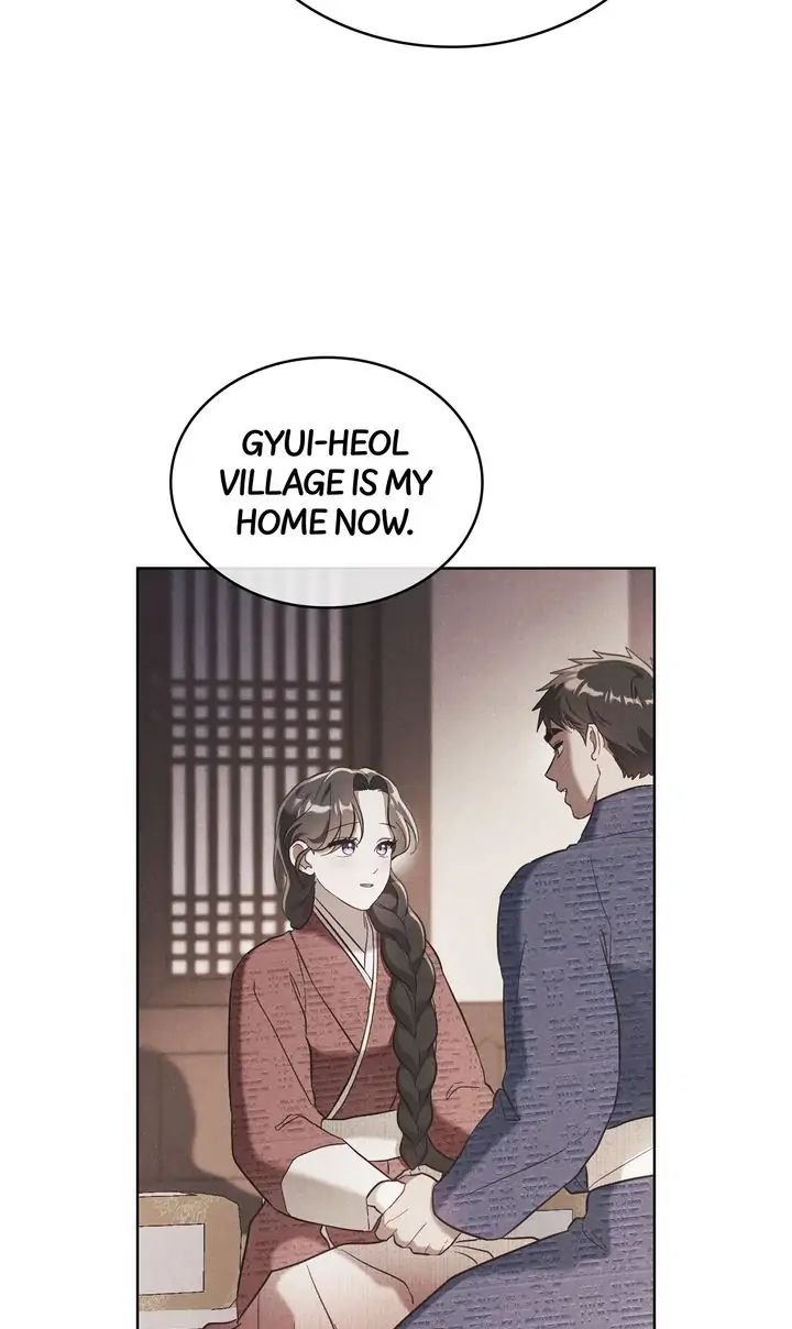 Mokrin - Chapter 24 - Page 13