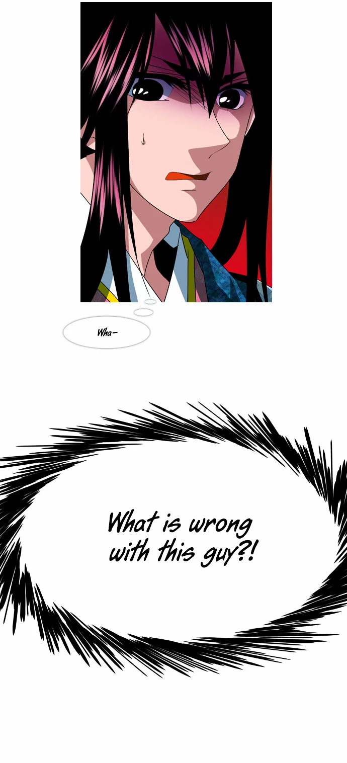 Moon-Ah - Chapter 32 - Page 20