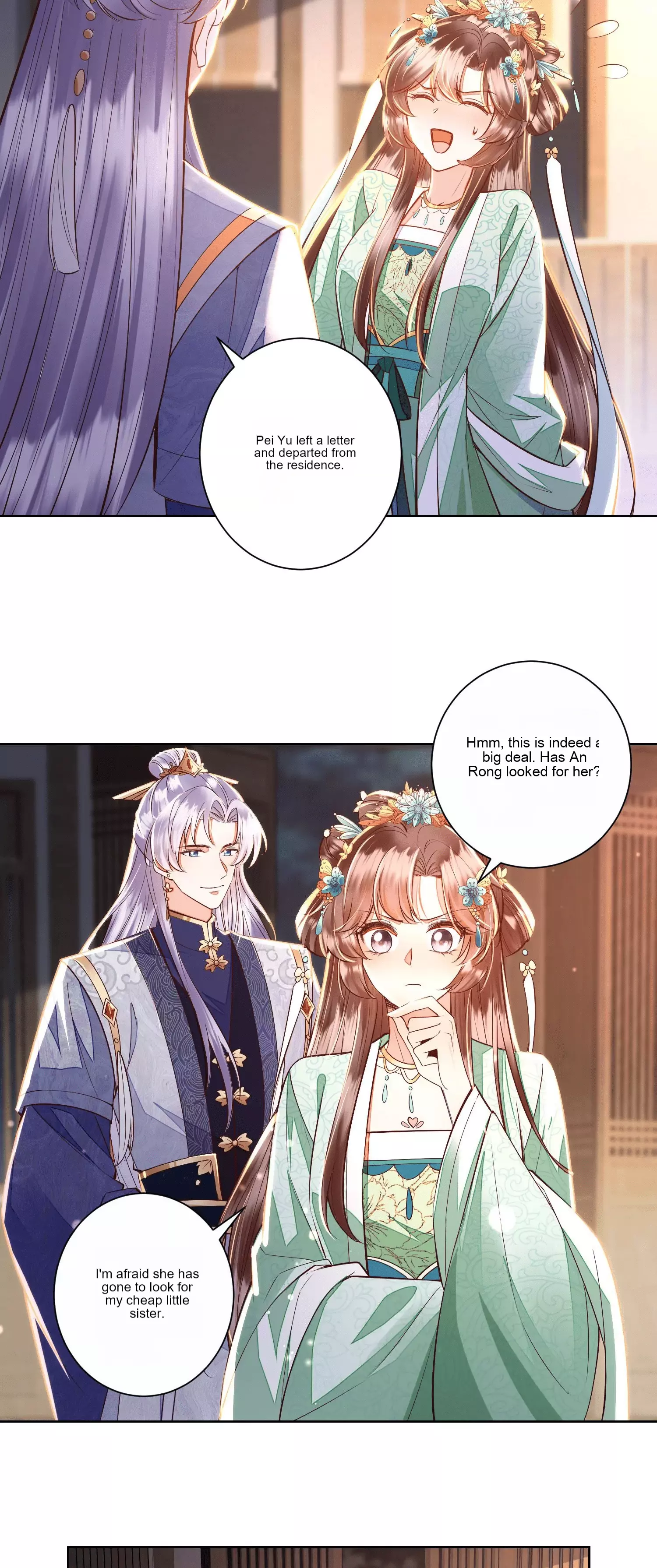 Mounting on the Sparrow Branch - Chapter 8 - Page 14
