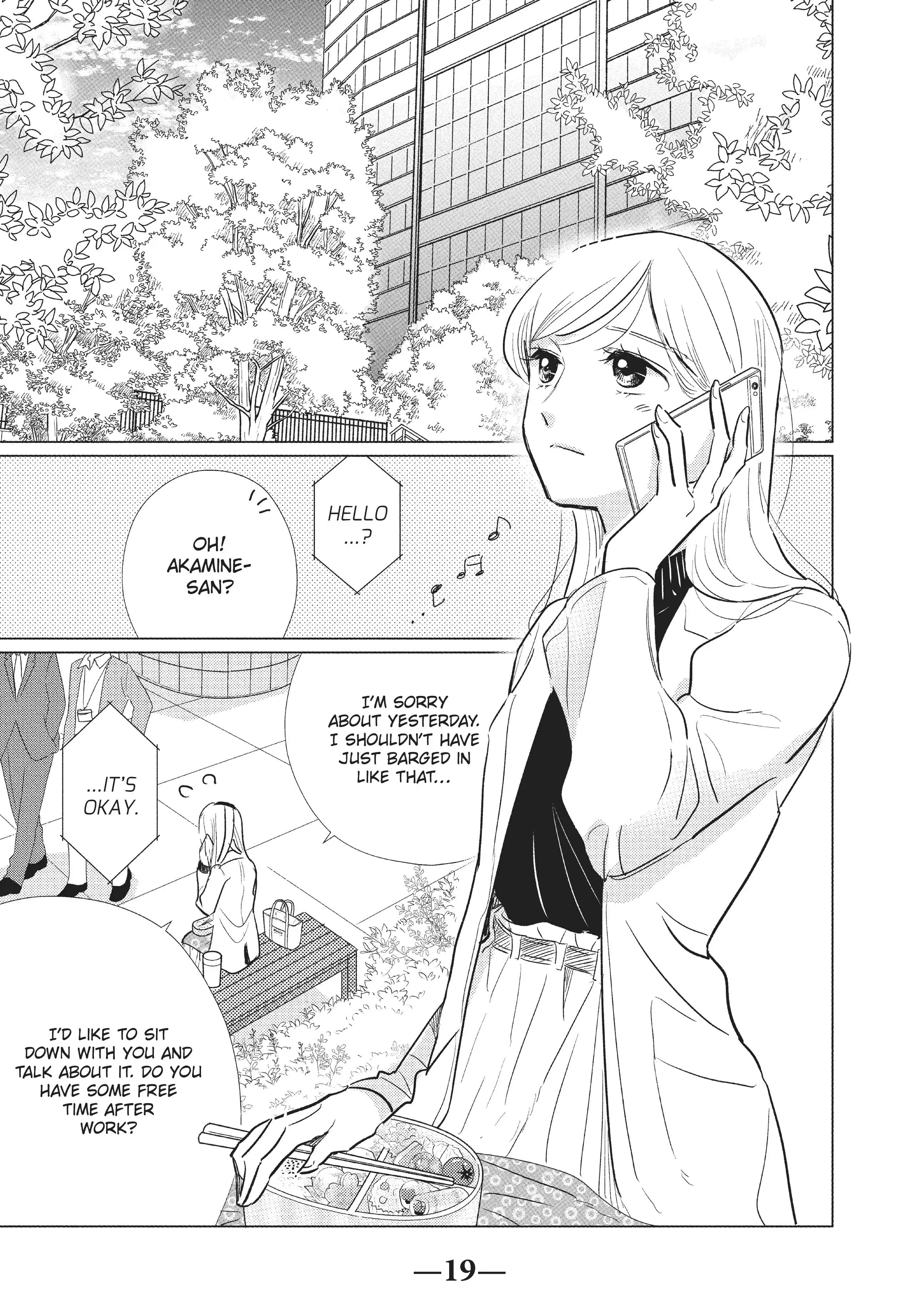 Mr. Bride - Chapter 18 - Page 19