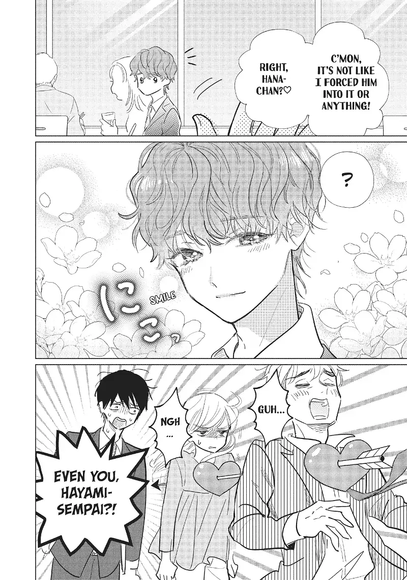 Mr. Bride - Chapter 27 - Page 6