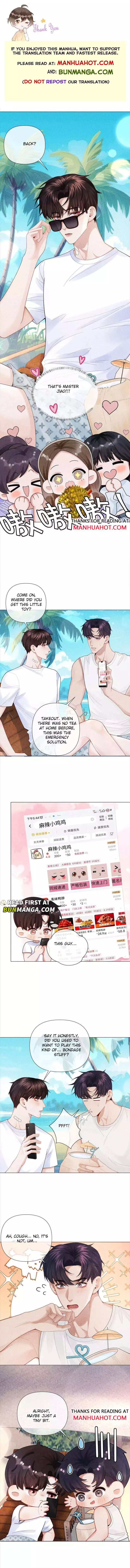 Mr. Dior - Chapter 99 - Page 1