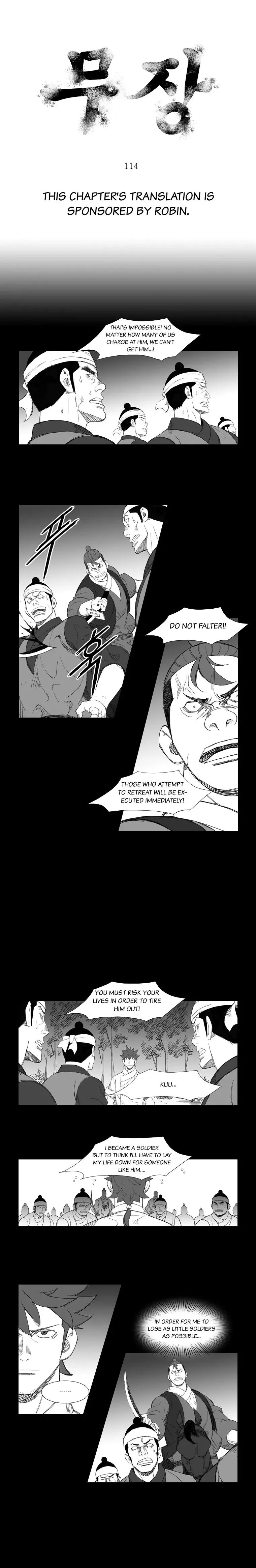 Mujang - Chapter 114 - Page 1