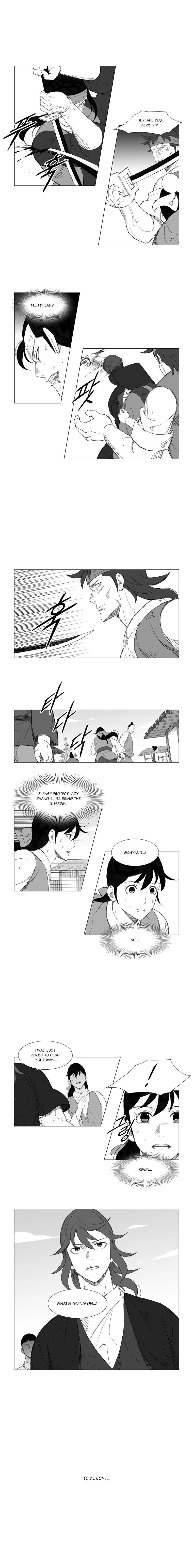 Mujang - Chapter 122 - Page 6