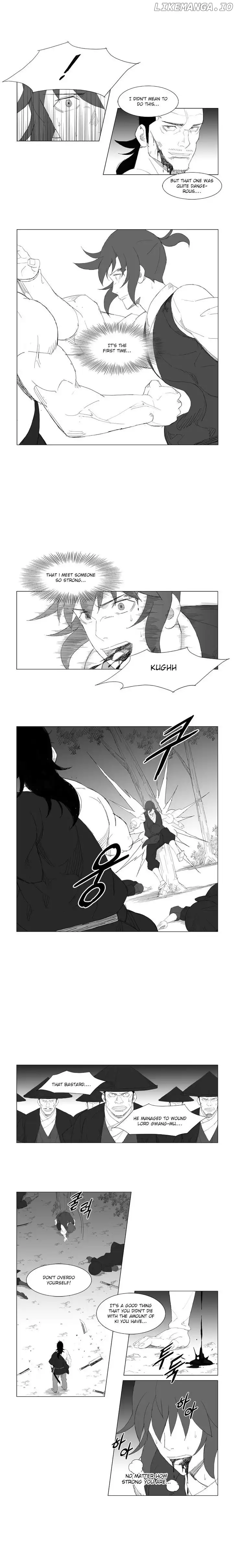 Mujang - Chapter 82 - Page 4