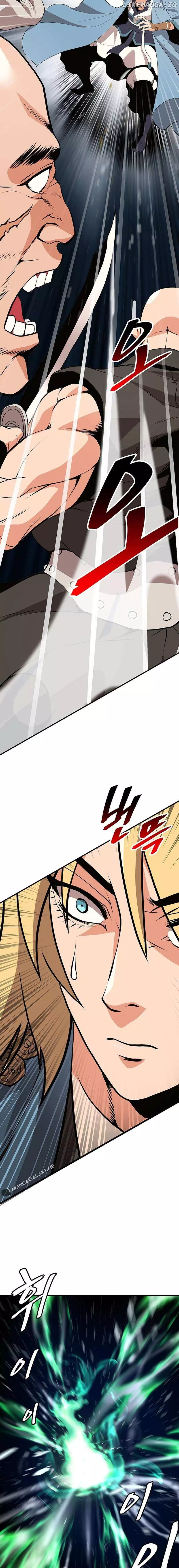 Murim Salon - Chapter 6 - Page 21