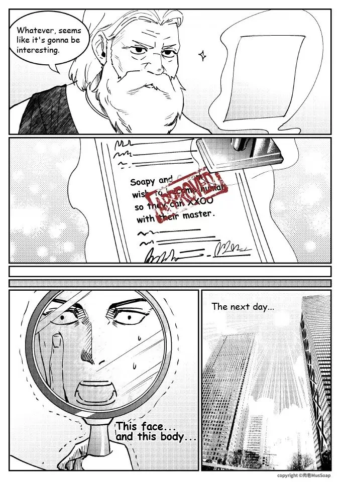MusSoap - Chapter 15 - Page 27