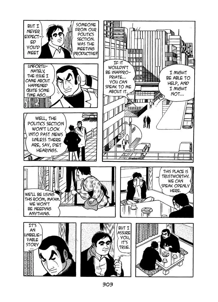 MW - Chapter 15 - Page 5