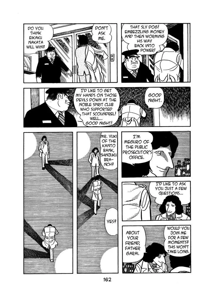 MW - Chapter 8 - Page 4