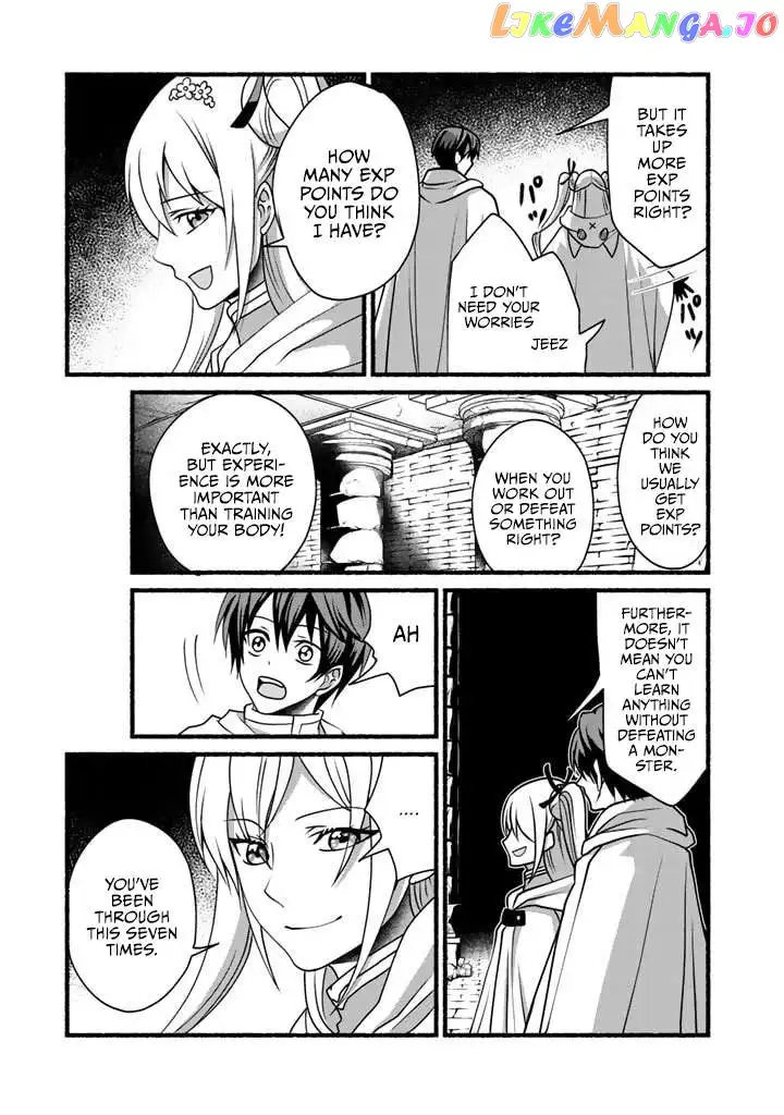 My 8th Loop Happy Life ~ With My 7th Loop Experience and [Appraisal] of the 3rd Princess, and My Partner Behemoth, I’m Peerless - Chapter 10 - Page 6